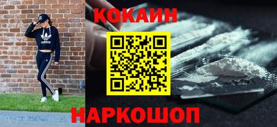 сатива Краснодар