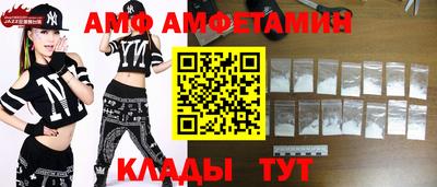 меф Краснознаменск