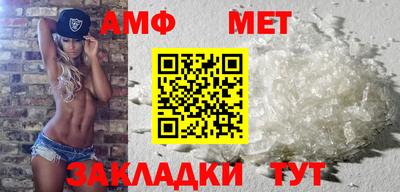 меф Краснознаменск