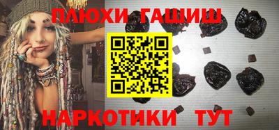 меф Краснознаменск