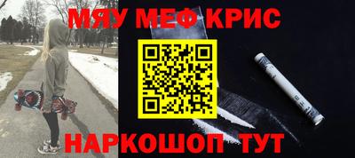 сатива Краснодар